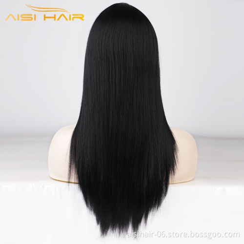 Aisi High wholesale hot sale short brown highlight for black women long straight soft cheap small lace hair synthetic wig